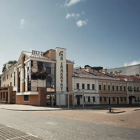 Szálloda Victoria Na Zamkovoy Minszk